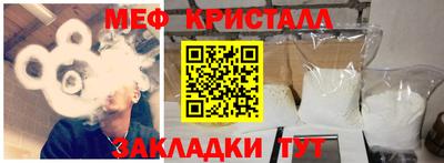 Альфа ПВП Бугуруслан