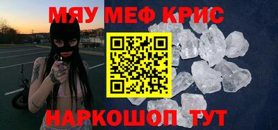 Альфа ПВП Бугуруслан