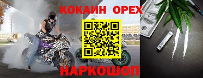 Альфа ПВП Бугуруслан