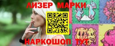 Альфа ПВП Бугуруслан
