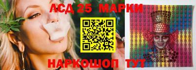 Альфа ПВП Бугуруслан