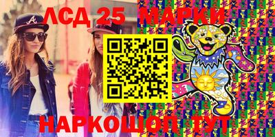 Альфа ПВП Бугуруслан