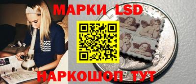 спайс Бузулук