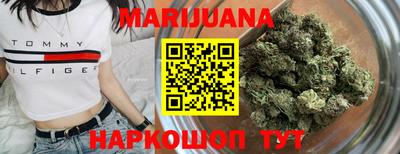 альфа пвп VHQ Будённовск