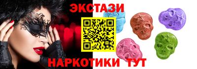Альфа ПВП Бугуруслан