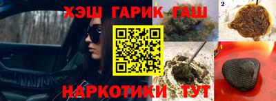 Альфа ПВП Бугуруслан