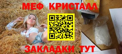 Альфа ПВП Бугуруслан