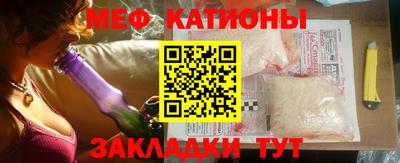 Альфа ПВП Бугуруслан